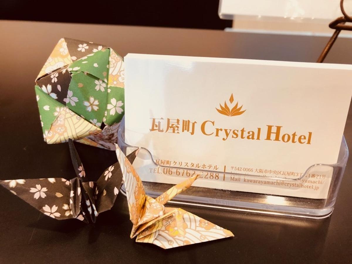 Kawarayamachi Crystal Hotel Οσάκα Εξωτερικό φωτογραφία