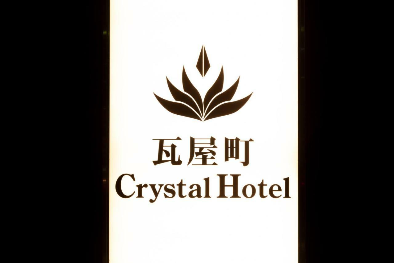 Kawarayamachi Crystal Hotel Οσάκα Εξωτερικό φωτογραφία